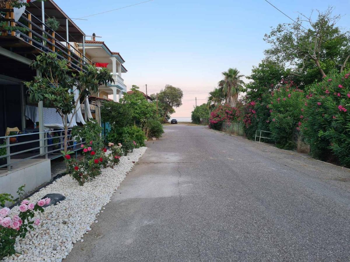 Holiday home Alexandros