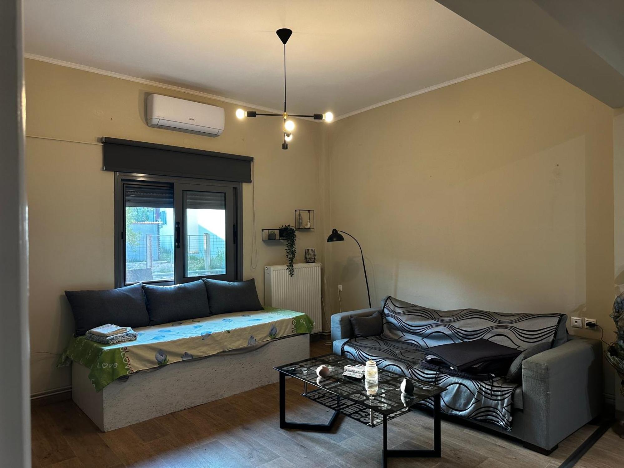 Holiday home Alexandros *